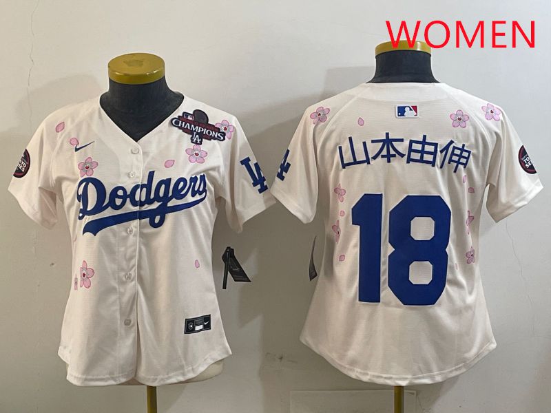 Women Los Angeles Dodgers 18 Yamamoto Cream Sakura Edition 2025 Nike MLB Jersey style 2